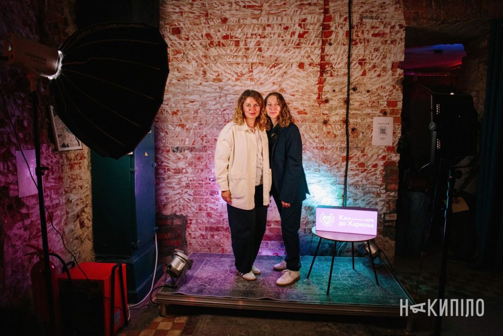 Фестиваль-ярмарок «Ключ до Харкова»: як це було Фестиваль-ярмарок «Ключ до Харкова»: як це було