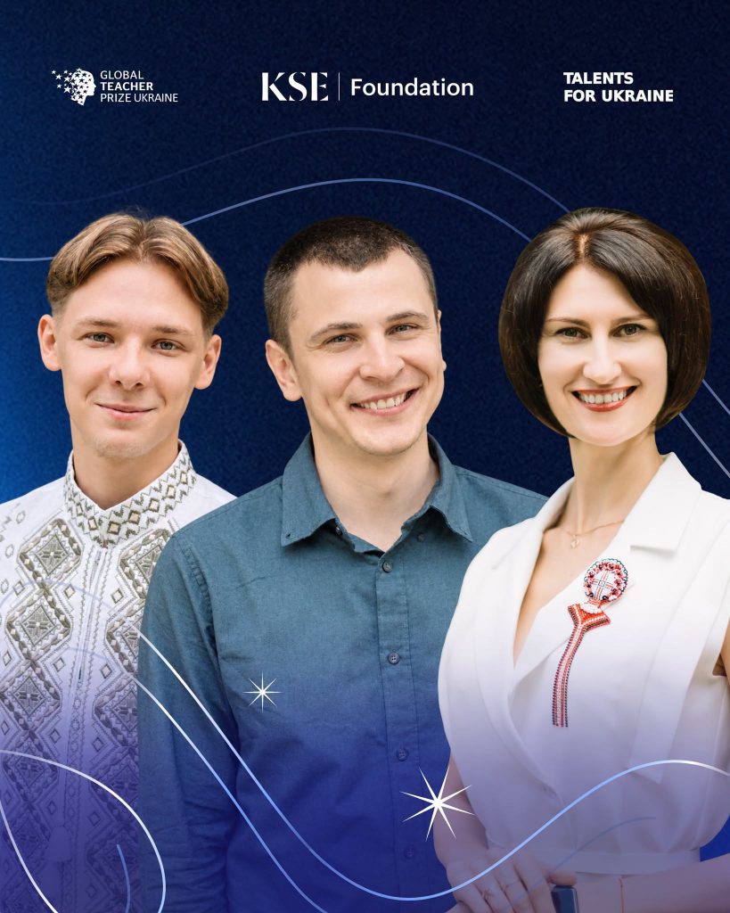 Двох учителів із Харківщини відзначили на Global Teacher Prize Ukraine Двох учителів із Харківщини відзначили на Global Teacher Prize Ukraine