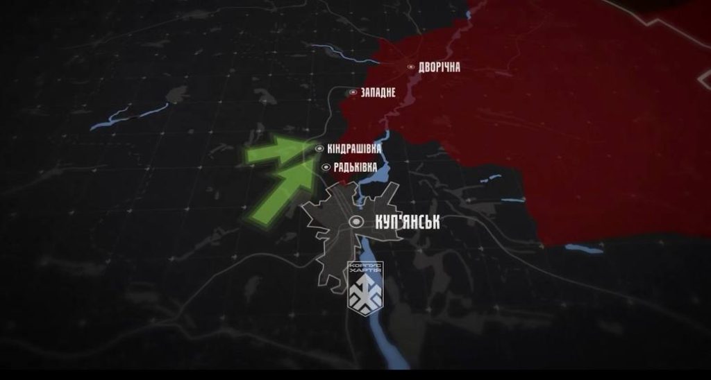Українські військові просунулися на понад 15 кілометрів під землею на Куп'янщині Українські військові просунулися на понад 15 кілометрів під землею на Куп'янщині