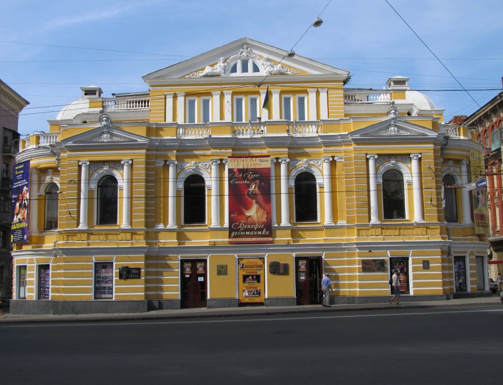 У Харкові чотири театри та філармонію звільнили від оплати комунальних послуг У Харкові чотири театри та філармонію звільнили від оплати комунальних послуг
