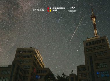 Зіркове небо Харкова