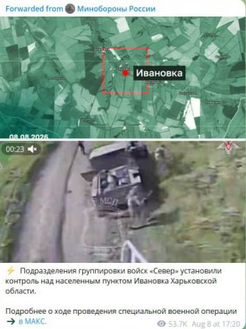 російськомовні прописи, захоплені села та «евакуація до росії»: п'ять фейків про Харківщину російськомовні прописи, захоплені села та «евакуація до росії»: п'ять фейків про Харківщину