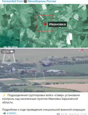 російськомовні прописи, захоплені села та «евакуація до росії»: п'ять фейків про Харківщину російськомовні прописи, захоплені села та «евакуація до росії»: п'ять фейків про Харківщину