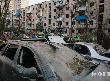 Будинок, що постраждав від російського обстрілу