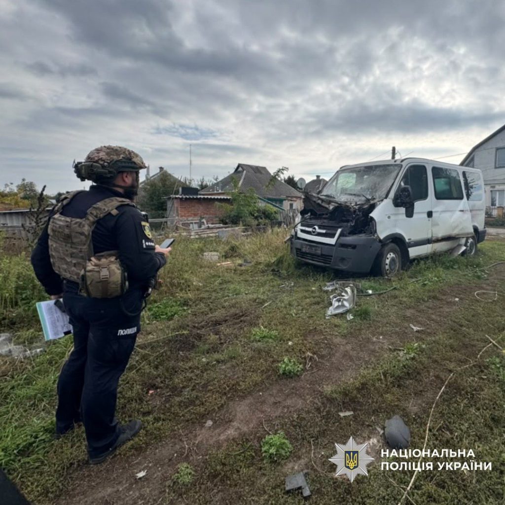 Четверо людей постраждали на Харківщині минулої доби через росіян Четверо людей постраждали на Харківщині минулої доби через росіян