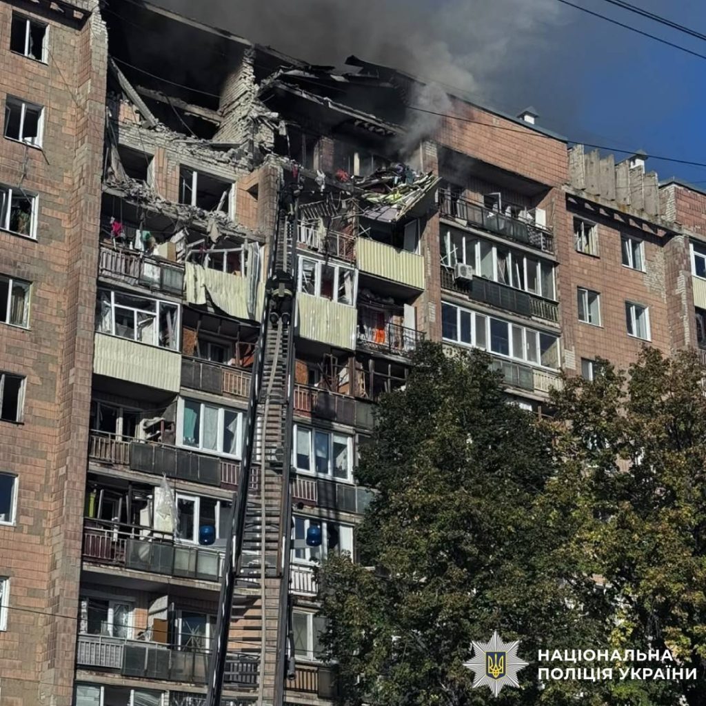 Четверо людей загинули на Харківщині минулої доби через росіян Четверо людей загинули на Харківщині минулої доби через росіян