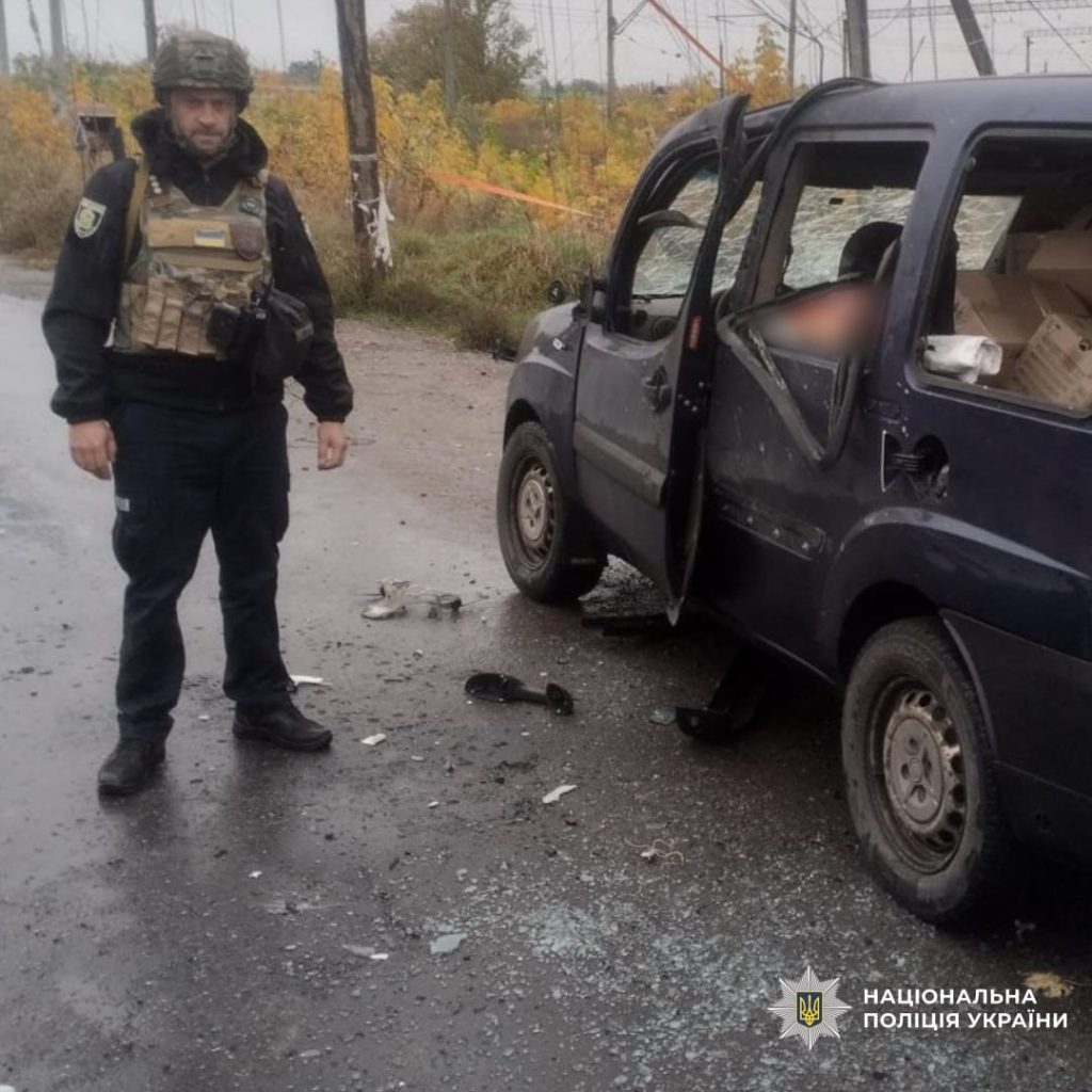 Минулої доби на Харківщині чоловік загинув, підірвавшись на вибухівці Минулої доби на Харківщині чоловік загинув, підірвавшись на вибухівці