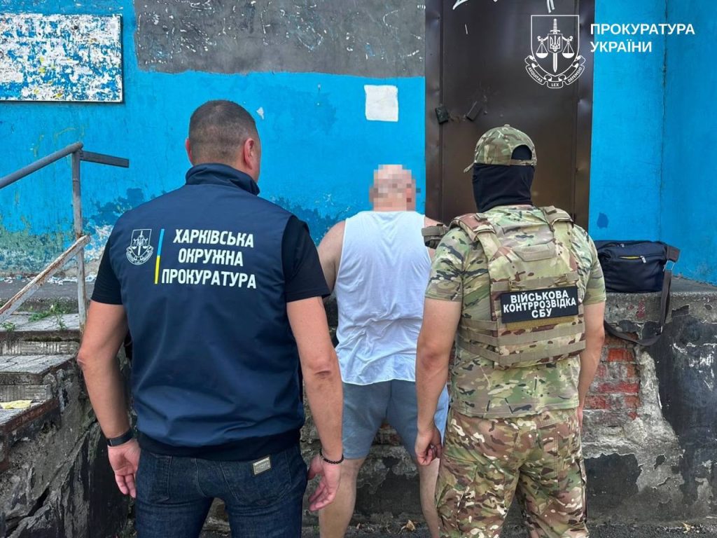 За 100 тисяч гривень обіцяв роботу в ДСНС: харків'янина судитимуть