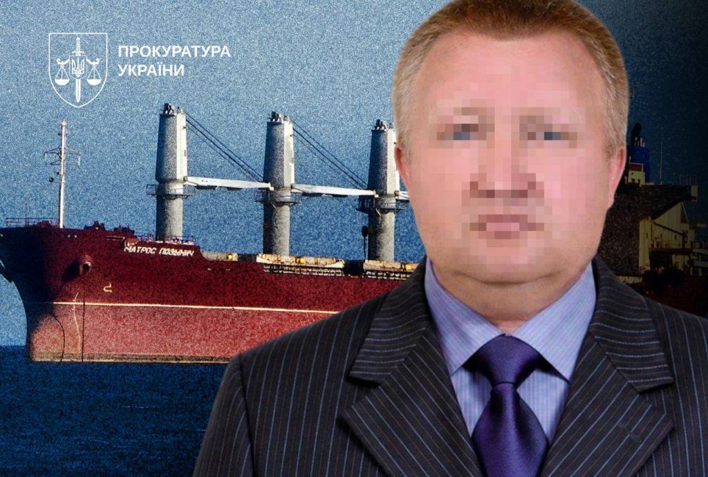 Капітан російського судна вивіз із Криму 54 тонни зерна: підозра Капітан російського судна вивіз із Криму 54 тонни зерна: підозра