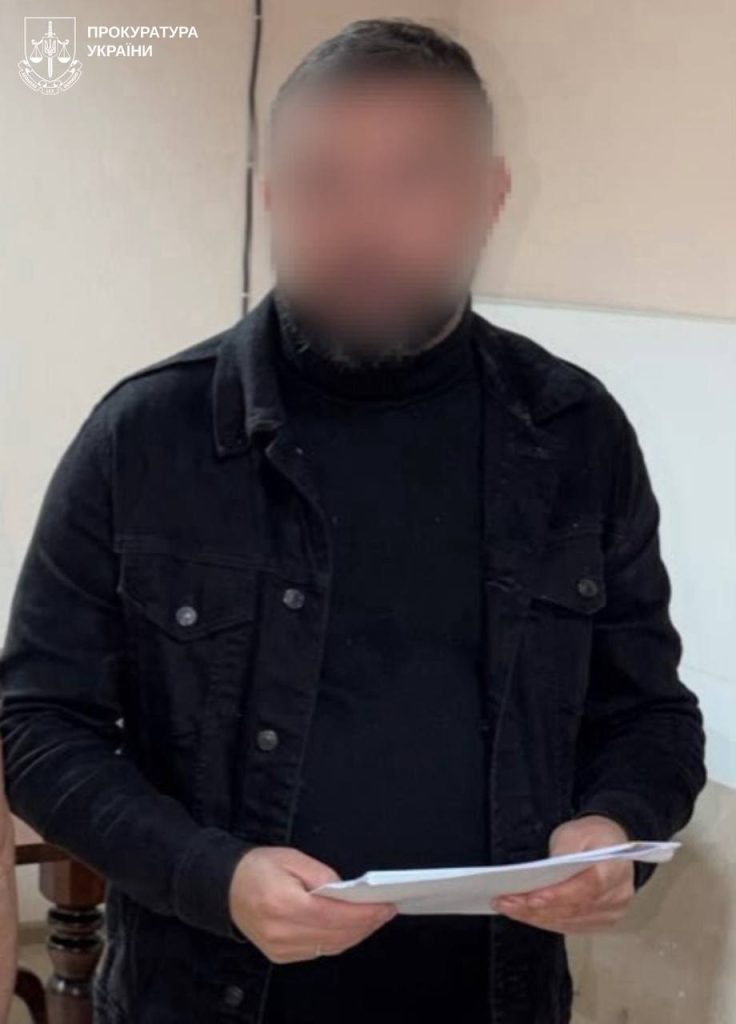 Відстрочка за 9500 доларів: у Харкові судитимуть підприємця