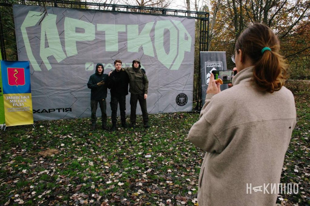 Смуга перешкод і командні випробування: як пройшов тактмед-забіг для молоді на Харківщині Смуга перешкод і командні випробування: як пройшов тактмед-забіг для молоді на Харківщині